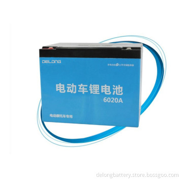 60V 20A electric scooter battery